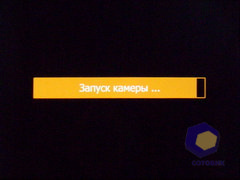 ��������� Acer X960