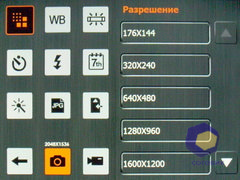 ��������� Acer X960