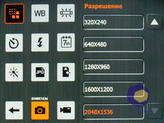 ��������� Acer X960