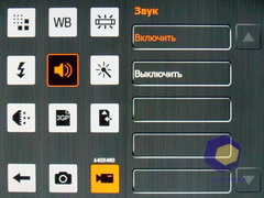 ��������� Acer X960