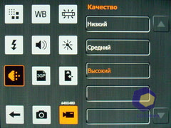 ��������� Acer X960