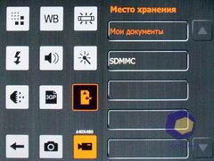 ��������� Acer X960