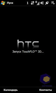 ��������� HTC Diamond_2