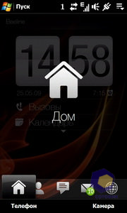 ��������� HTC Diamond_2