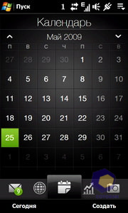 ��������� HTC Diamond_2