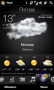 ��������� HTC Diamond_2