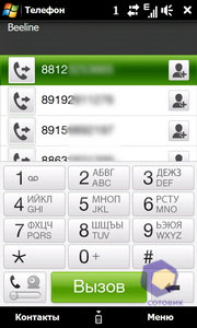 ��������� HTC Diamond_2