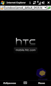 ��������� HTC Diamond_2