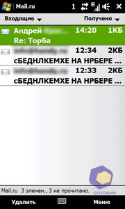 ��������� HTC Diamond_2