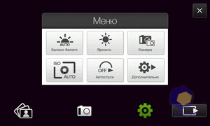 ��������� HTC Diamond_2