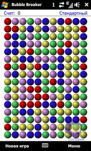 ��������� HTC Diamond_2