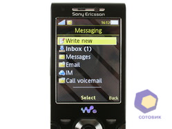 ���������� SonyEricsson W995