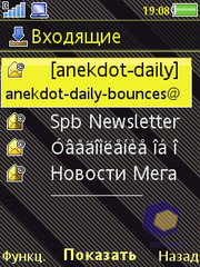 ��������� SonyEricsson W995