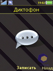 ��������� SonyEricsson W995