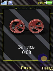 ��������� SonyEricsson W995