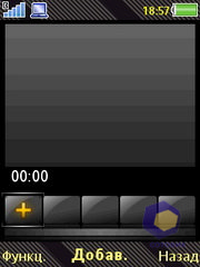 ��������� SonyEricsson W995