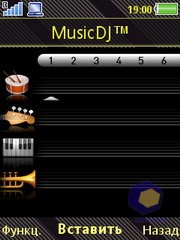 ��������� SonyEricsson W995