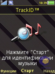 ��������� SonyEricsson W995