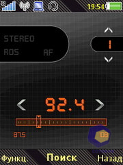 ��������� SonyEricsson W995