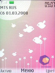 ��������� Nokia 7610_Supernova