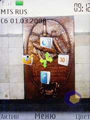 ��������� Nokia 7610_Supernova