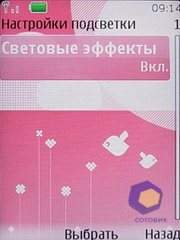 ��������� Nokia 7610_Supernova