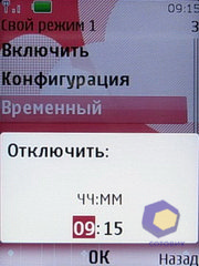 ��������� Nokia 7610_Supernova