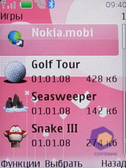 ��������� Nokia 7610_Supernova