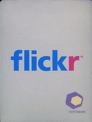 ��������� Nokia 7610_Supernova