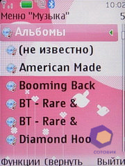 ��������� Nokia 7610_Supernova