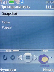 ��������� Nokia 7610_Supernova