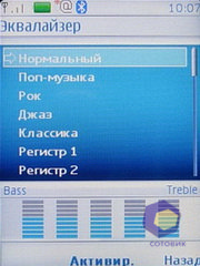 ��������� Nokia 7610_Supernova