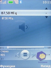 ��������� Nokia 7610_Supernova