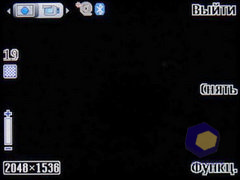 ��������� Nokia 7610_Supernova