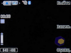 ��������� Nokia 7610_Supernova