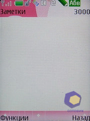 ��������� Nokia 7610_Supernova