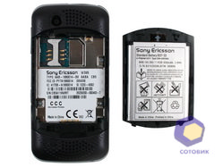 ���������� SonyEricsson W395