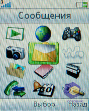 ��������� SonyEricsson W395