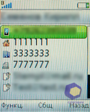 ��������� SonyEricsson W395