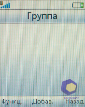 ��������� SonyEricsson W395