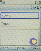 ��������� SonyEricsson W395