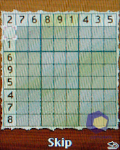 ��������� SonyEricsson W395