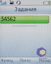 ��������� SonyEricsson W395