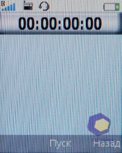 ��������� SonyEricsson W395