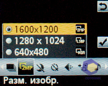 ��������� SonyEricsson W395