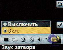 ��������� SonyEricsson W395