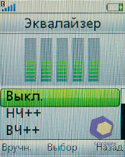 ��������� SonyEricsson W395