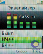 ��������� SonyEricsson W395