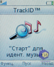 ��������� SonyEricsson W395