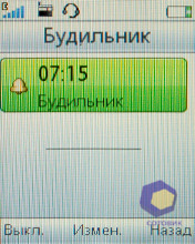 ��������� SonyEricsson W395